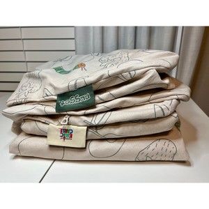 Nugget Comfort Cover - Eric Carle Hungry Caterpillar